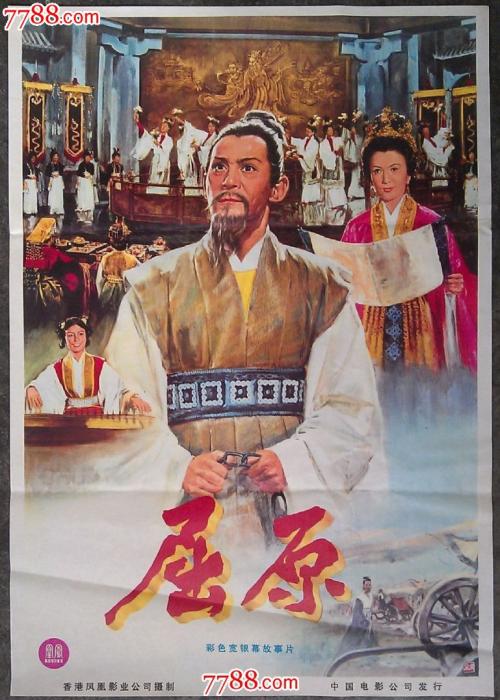 做从业资格证